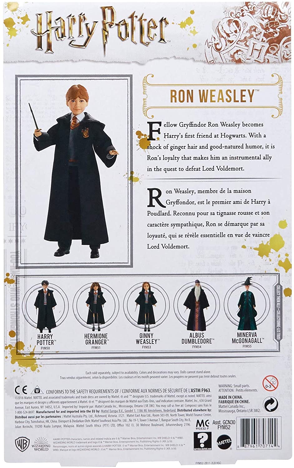 Mattel Harry Potter Ron Weasley Doll, 29cm